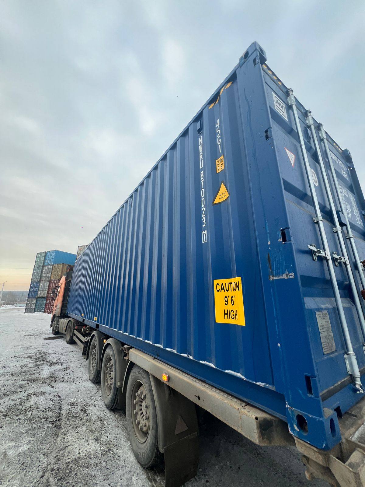 Морской контейнер NWRU8700237